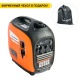 Бензиновый генератор инверторный Villartec GI258S 2.5 кВт в Костроме