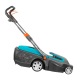 Газонокосилка электрическая Gardena PowerMax 1600/37 в Костроме
