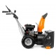 Снегоуборщик DeWORKS S 6060 в Костроме