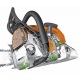 Бензопила Stihl MS 230 CB-E-16 в Костроме