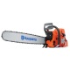 Бензопила Husqvarna 395 XP-24&quot; в Костроме