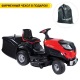 Садовый минитрактор Efco EF 102R/16 K в Костроме
