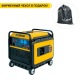 Бензогенератор Caiman RG4300 4,3 кВт в Костроме