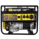Бензогенератор Huter DY8000L 6.5 кВт в Костроме