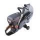 Бензорез Patriot DSG 940М в Костроме