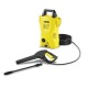 Мойка высокого давления Karcher K 2 Basic (веерная) в Костроме
