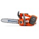 Аккумуляторная пила Husqvarna T535i XP-14&quot; в Костроме