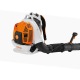 Воздуходувка бензиновая Stihl BR 800 CE в Костроме