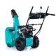 Снегоуборщик Steviman SX-56E в Костроме