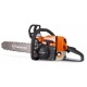 Бeнзoпилa Holzfforma G260 16&quot; в Костроме