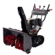Снегоуборщик гусеничный EVOline SBG 760 THE в Костроме