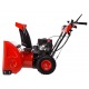 Снегоуборщик Hammer Snowbull 6100 в Костроме