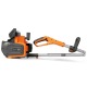 Снегоуборщик аккумуляторный Daewoo DAST 4042Li SET в Костроме