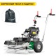 Подметальная машина Caiman SM 700W Honda GCV 160 в Костроме