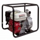 Бензиновая мотопомпа Honda WH 20 XT в Костроме