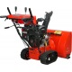 Снегоуборщик гусеничный A-iPower AS7615LE в Костроме
