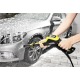 Мойка высокого давления Karcher K 5 Premium Full Control Plus в Костроме