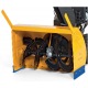Снегоуборщик Cub Cadet 933 SWE в Костроме