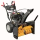 Снегоуборщик Craftsman 88830 в Костроме