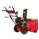 Снегоуборщик Weima WWS0724A/E-J в Костроме