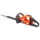 Аккумуляторные ножницы Husqvarna 536LiHD60X в Костроме