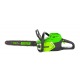 Аккумуляторная пила GreenWorks GD60CS40K4-16&quot; в Костроме