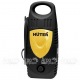 Мойка высокого давления Huter W105-QC в Костроме