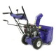 Снегоуборщик MasterYard ML 7522B в Костроме
