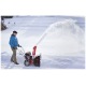 Бензиновый снегоуборщик Al-ko SnowLine 560 E II в Костроме