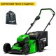 Газонокосилка аккумуляторная GreenWorks GD60LM46HPK4 в Костроме