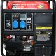 Инверторный генератор DDE DPG5551i 5.5 кВт в Костроме