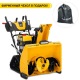 Снегоуборщик гусеничный Cub Cadet 3X 30&quot; Trac Intellipower Snow Blower в Костроме