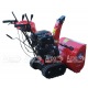 Снегоуборщик гусеничный APEK-AS 1170 ME (T) Pro Line в Костроме