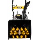 Снегоуборщик Huter SGC 4800E в Костроме
