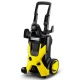 Мойка высокого давления Karcher K 5 Classic в Костроме