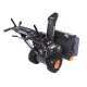 Снегоуборщик Patriot PS 707 E в Костроме