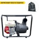 Бензиновая мотопомпа HND WP 30 XL в Костроме