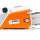 Электропила Stihl MSE 220 C-Q-16&quot; в Костроме