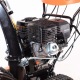 Снегоуборщик гусеничный Patriot PRO 1150 ED в Костроме