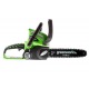 Аккумуляторная пила GreenWorks G40CS30K2-12&quot; в Костроме