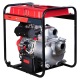 Дизельная мотопомпа Fubag PD 1300T ES в Костроме