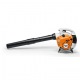 Воздуходувка бензиновая Stihl BG 56 в Костроме
