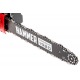Электропила Hammer CPP2216E-16&quot; в Костроме