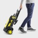 Мойка высокого давления Karcher K 5 WCM в Костроме