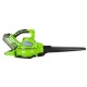 Воздуходувка аккумуляторная GreenWorks G-Max GD40BV 40V 280 км/ч (без батареи и зарядного устройства) в Костроме