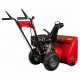 Снегоуборщик DDE ST6556L в Костроме