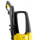 Мойка высокого давления Lavor Wash Ikon 140 в Костроме