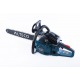 Бензопила Alteco Promo GCS 2307 (GCS-45) 18&quot; в Костроме