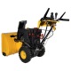 Снегоуборщик Habert HB1130S в Костроме