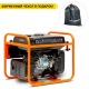 Инверторный генератор Daewoo GDA 3800i 3.2 кВт в Костроме